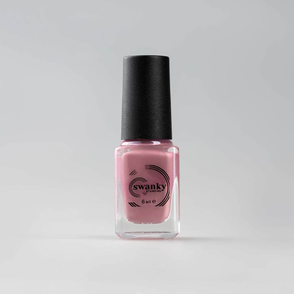 Swanky Stamping, Лак для стемпинга S045, пыльная роза 6мл #
