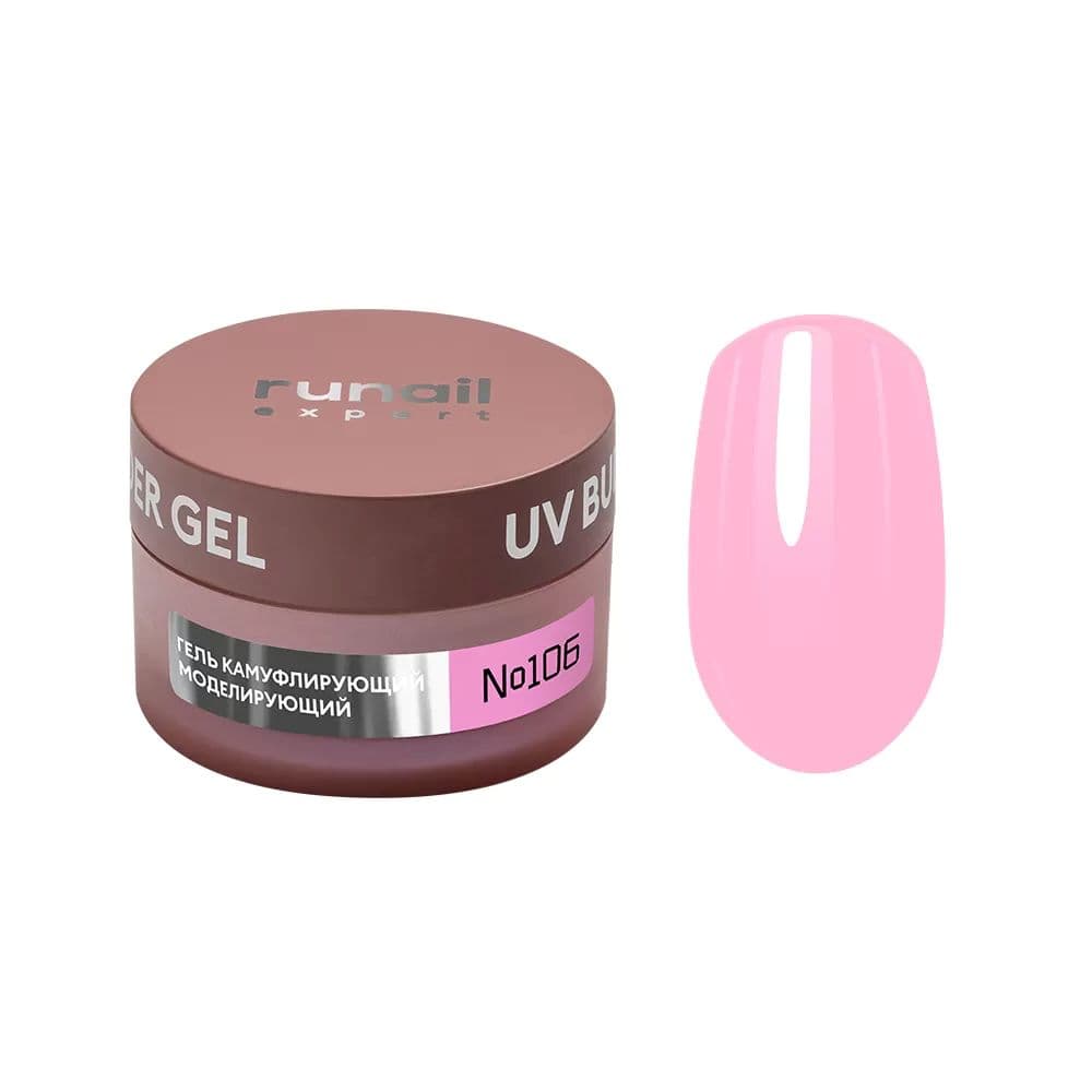 Runail, Гель моделирующий UV BULDER GEL Expert № 106, 50г банка