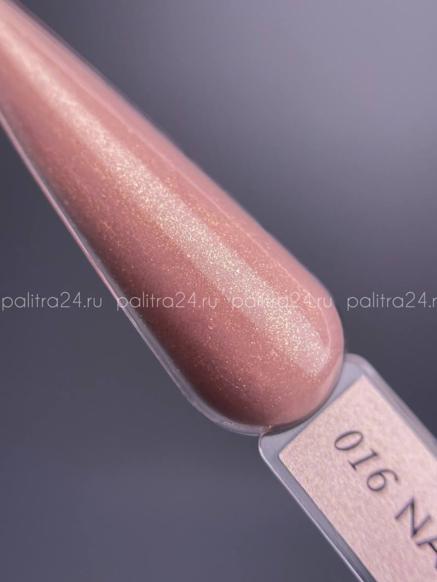 Nail Republic, BASE Камуфлирующая №016 с шиммером (10 мл)