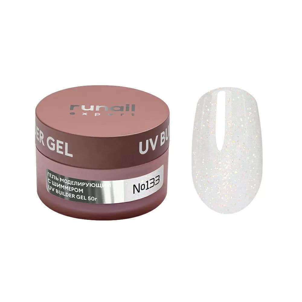 Runail, Гель моделирующий с шимером UV BULDER GEL Expert № 133, 15г банка