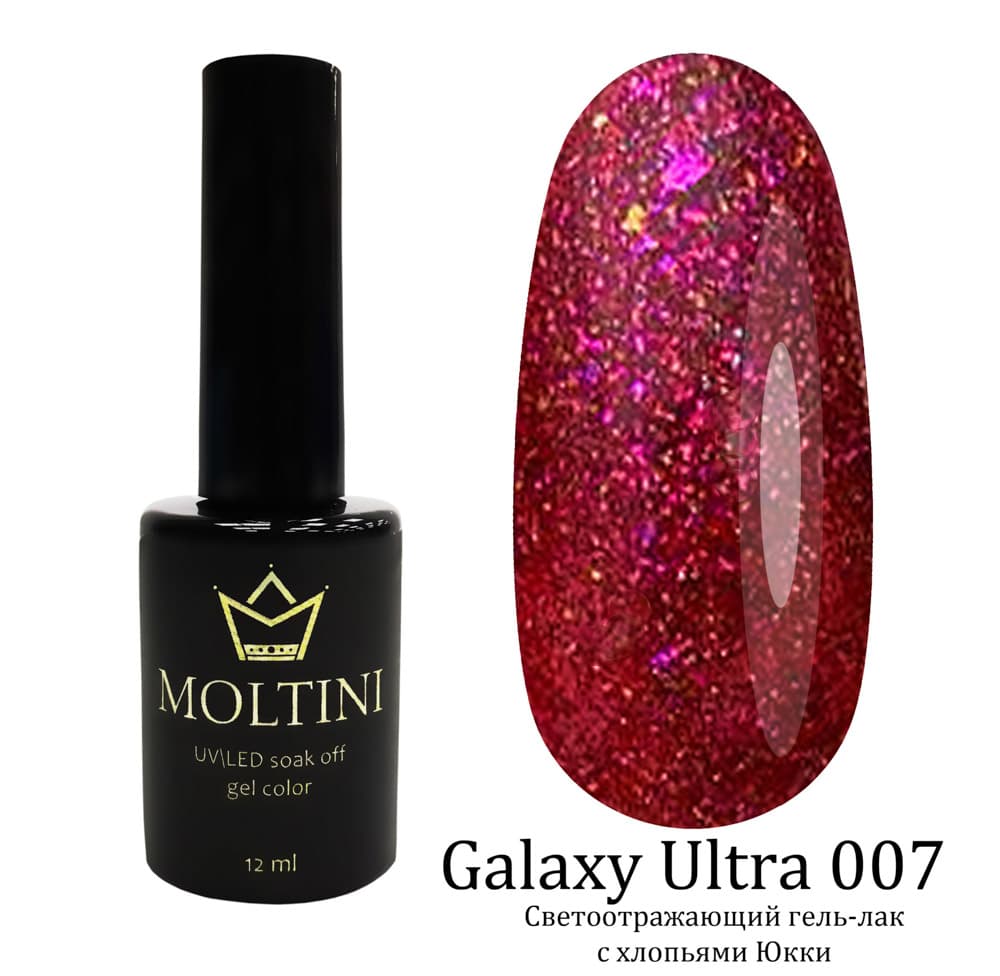 Moltini светоотр.гель-лак Galaxy Ultra 007. 12мл