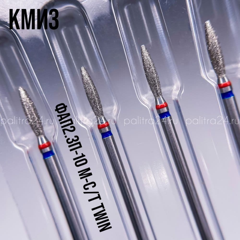 ФРЕЗА №123В ПЛАМЯ d2,3 h10,0 красносиняя ФАП-2,3П-10 М-С/Т twin КМИЗ 118759