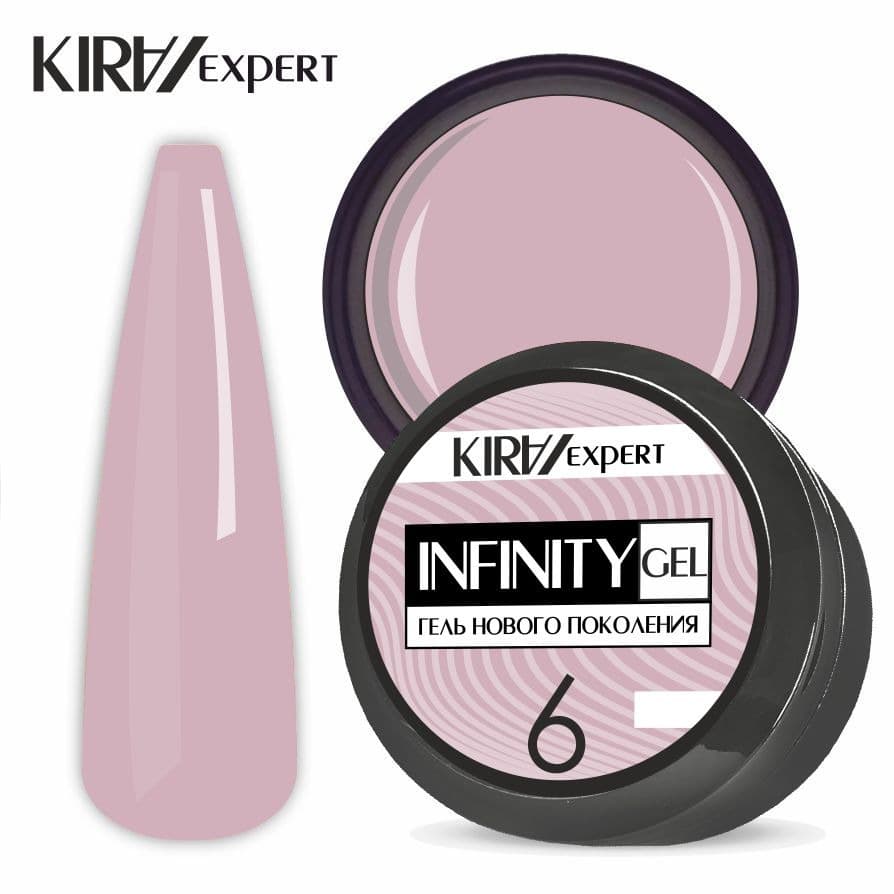 КИРА гель Infinity GEL 006 15гр