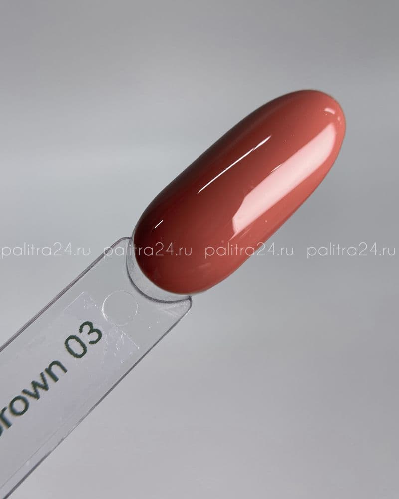 iPerfect, Brown color gel 03 - гель-лак для ногтей, 10гр стеклянный флакон с кистью