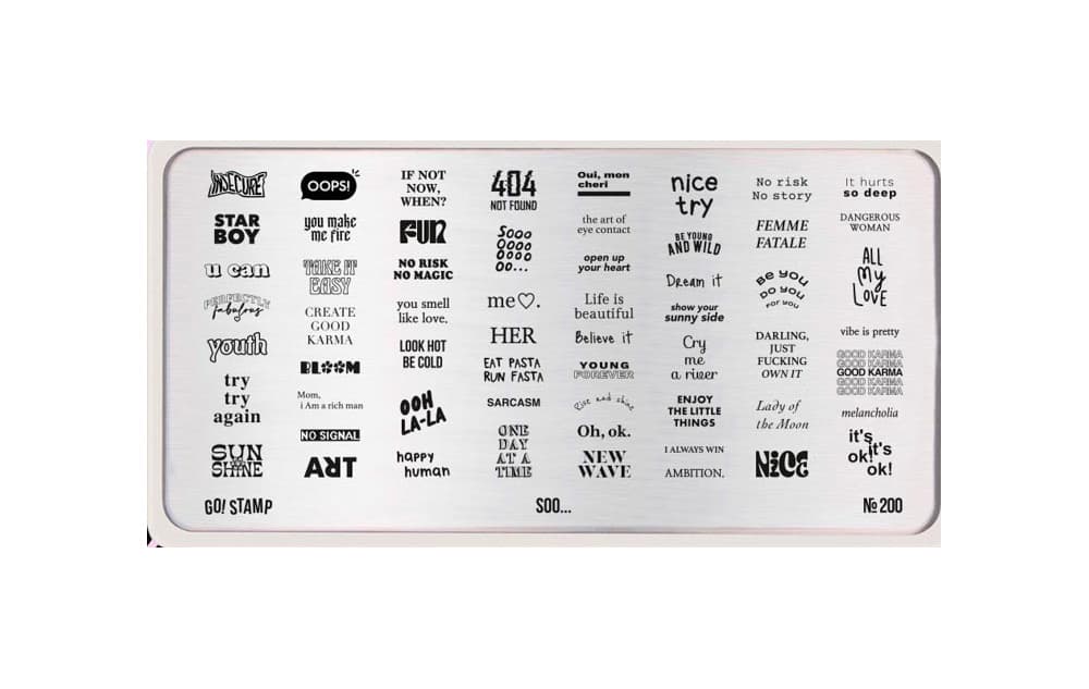 Go! Stamp, Пластина для стемпинга 200 Soo...