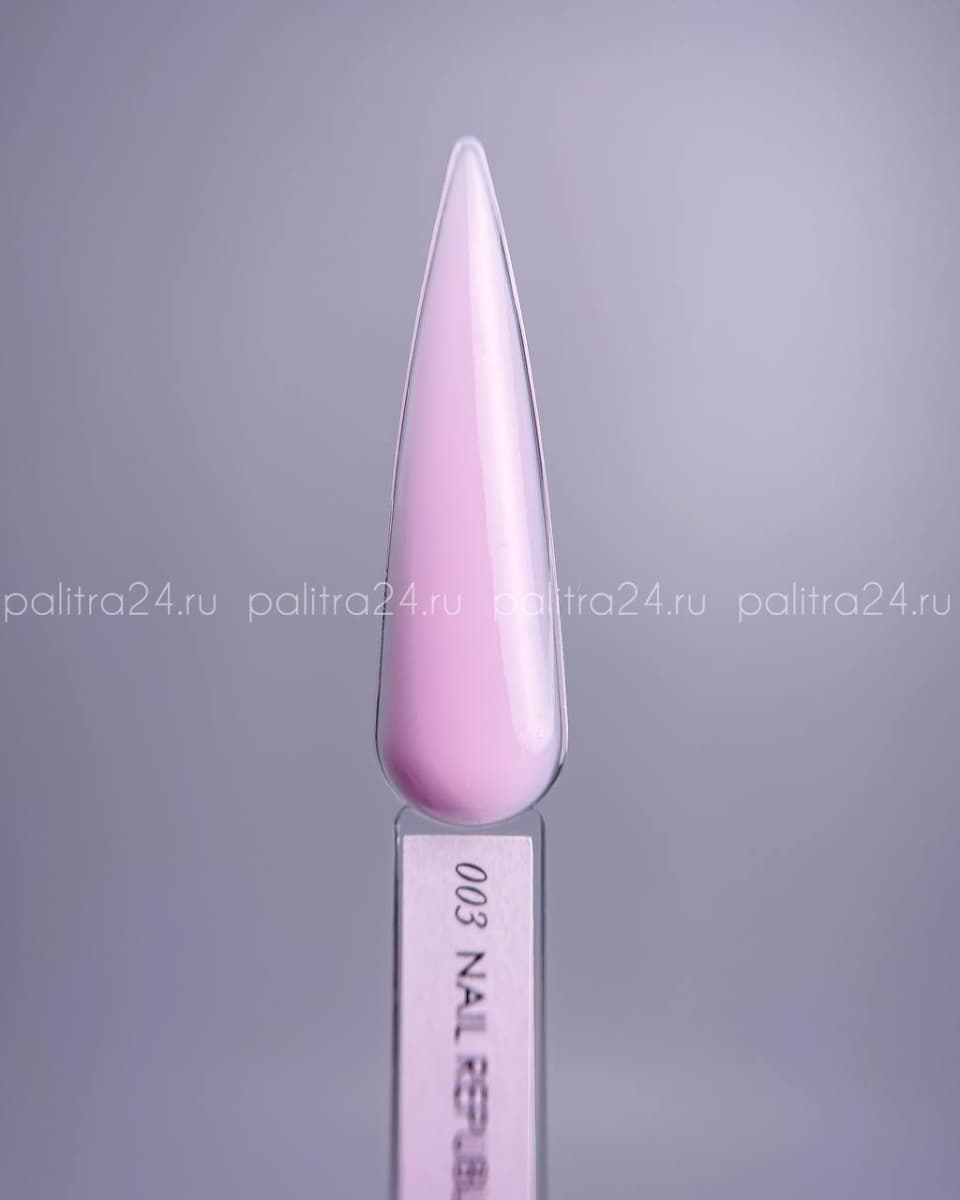 Nail Republic, BASE Камуфлирующая №003 (10 мл)