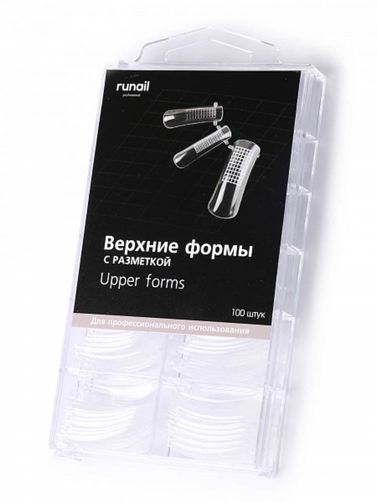 Runail, Верхние формы (с разметкой) 100шт №4477