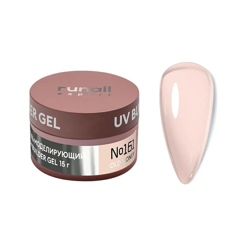 Runail, Гель моделирующий UV BULDER GEL Expert № 161, 15г банка