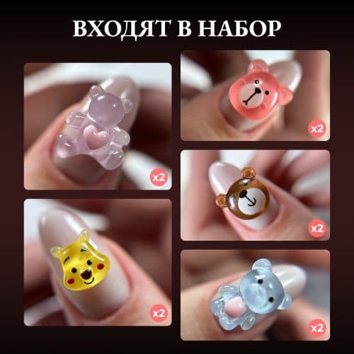 Mila, 4225 Фигурки микс-6 12-14мм 10шт средний 