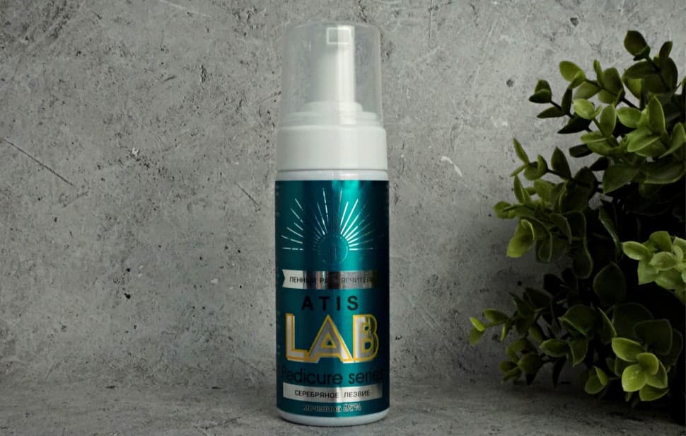 Atis, Пенный размягчитель "Серебряное лезвие" (мочевина 25%) 150мл