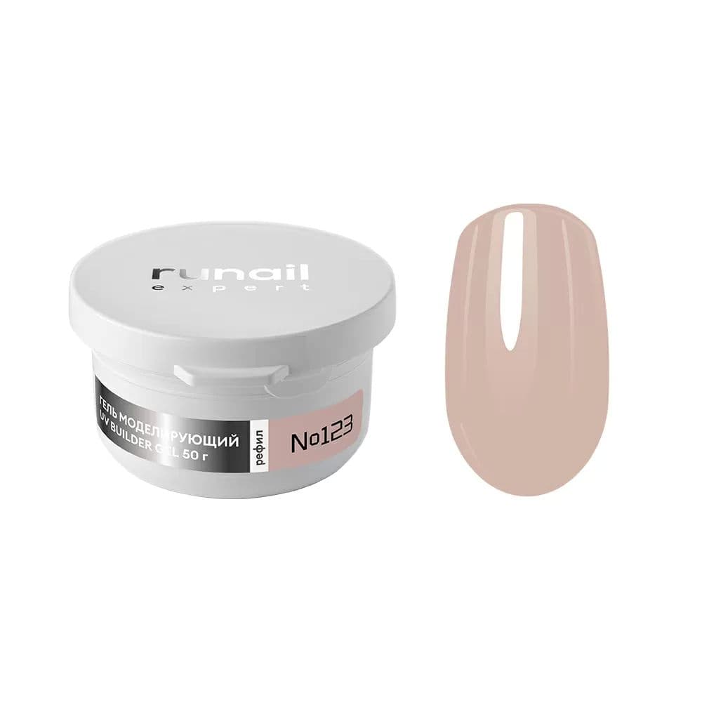 Runail, Гель моделирующий UV BULDER GEL Expert № 123, 50г рефил