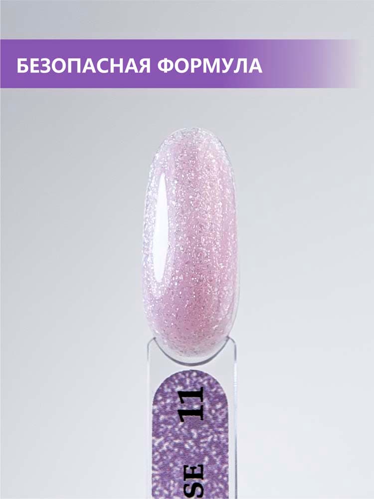 ENIGMANIC, Камуфлирующая база  PREMIUM series №11 15 мл.