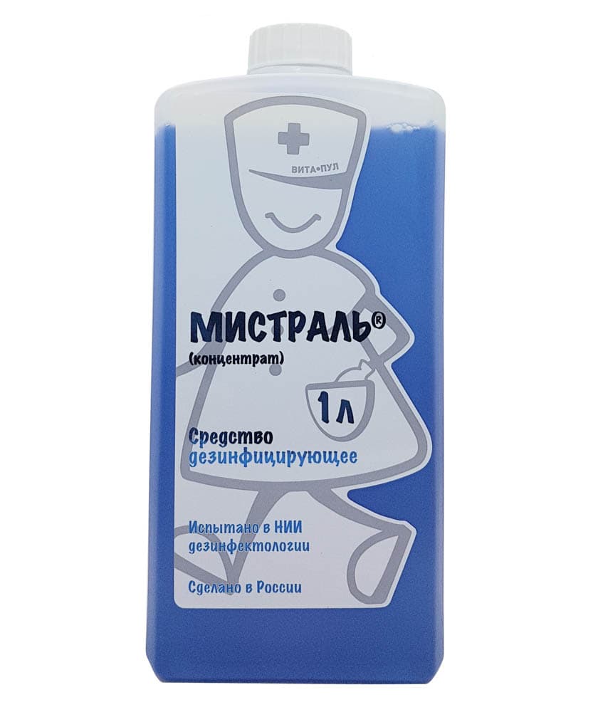 Мистраль 1 л