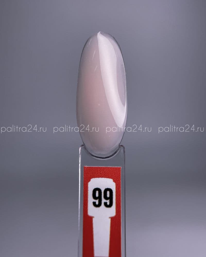 BSG, Жёсткий гель в бутылке Konfityur №66 НИЗКАЯ ВЯЗКОСТЬ (20 мл)