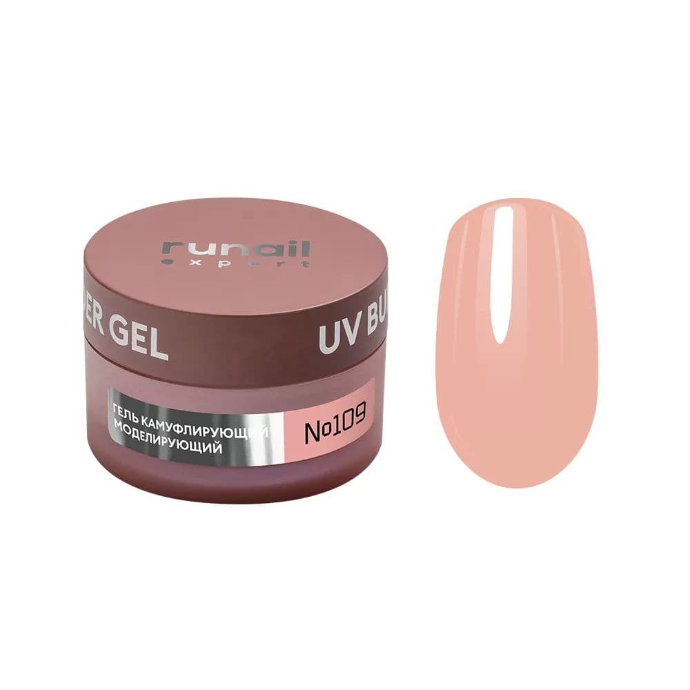 Runail, Гель моделирующий UV BULDER GEL Expert № 109, 50г банка