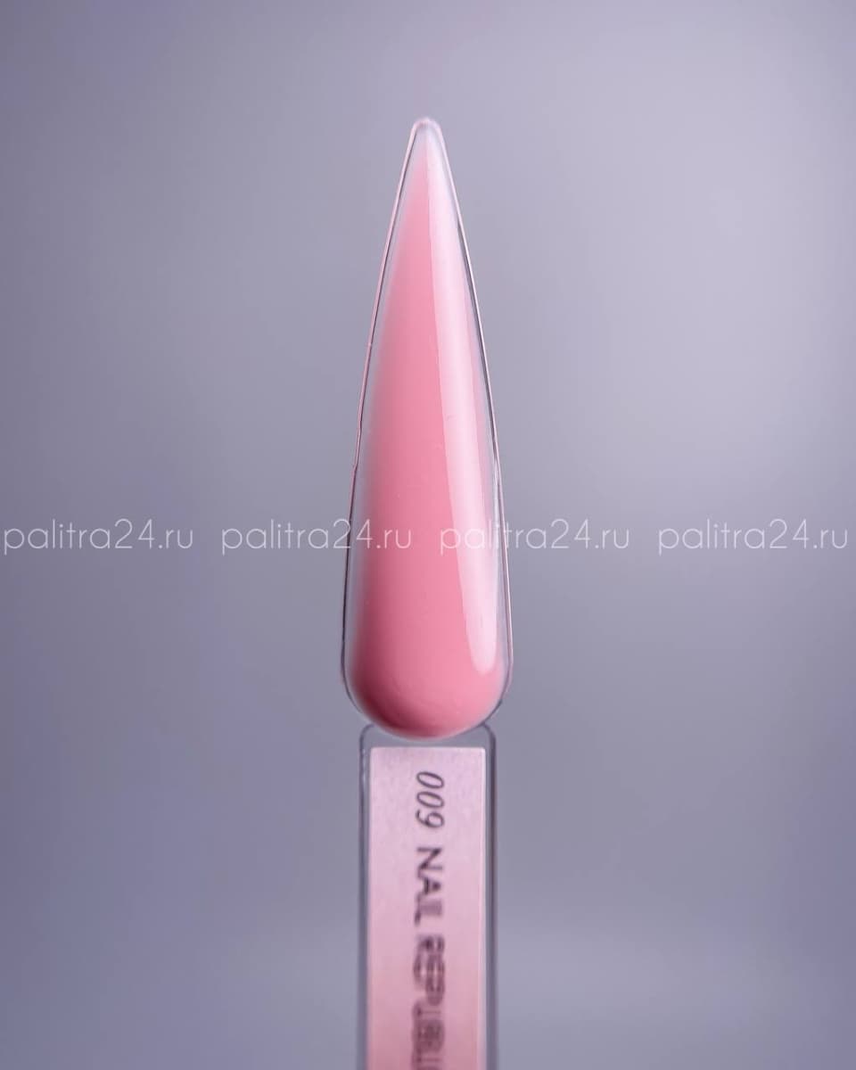 Nail Republic, BASE Камуфлирующая №009 (10 мл)