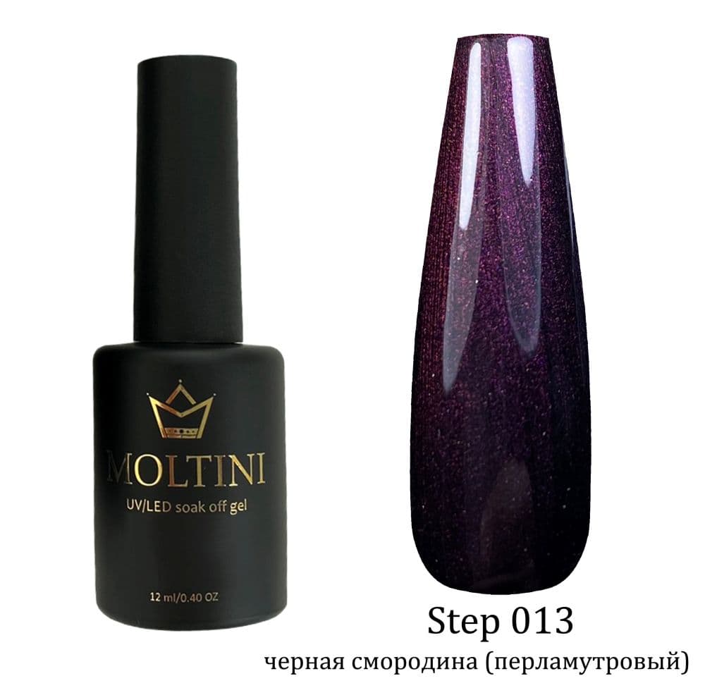 MOLTINI Цветной лак "Step" 013. 12 мл.