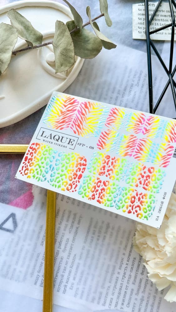 LAQUE Pedicure Foil -08 #