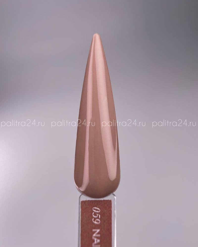 Nail Republic, 059 Old Money гель-лак, Бежево-коричневый (10 гр)