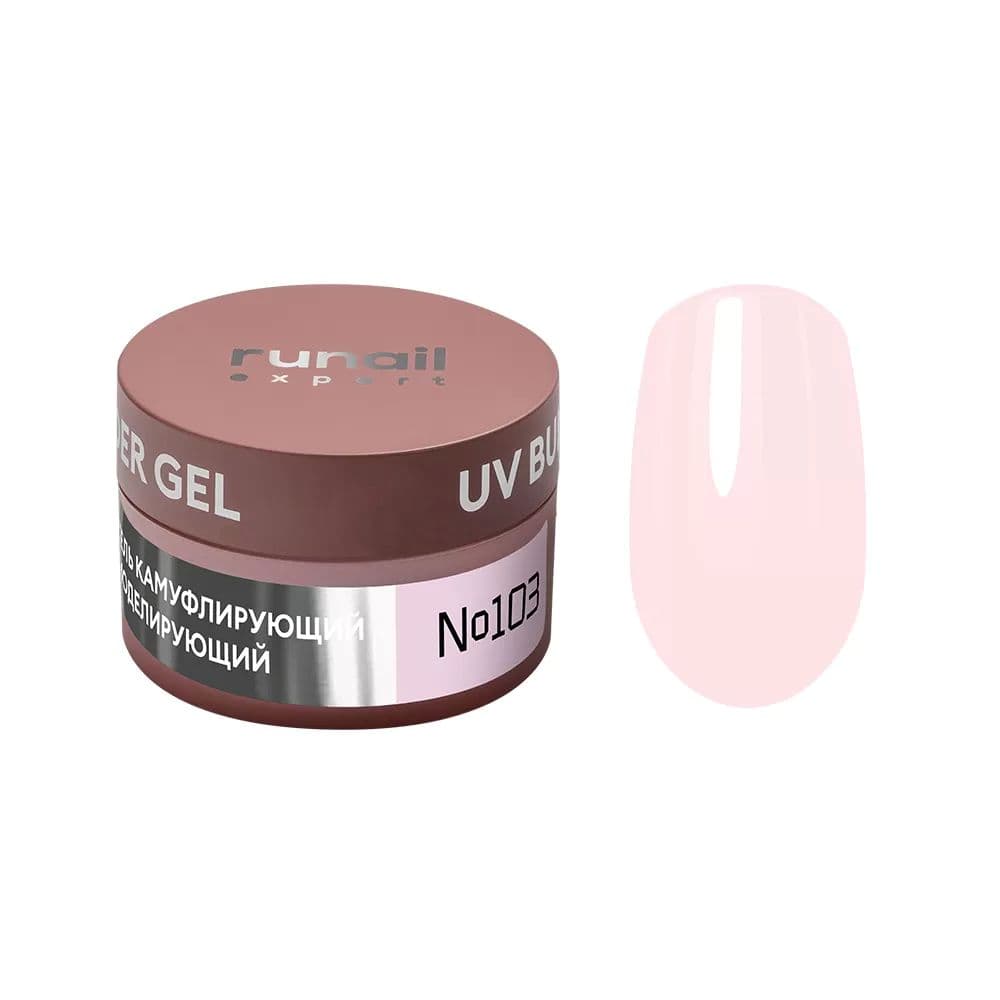 Runail, Гель моделирующий UV BULDER GEL Expert № 103, 15г банка
