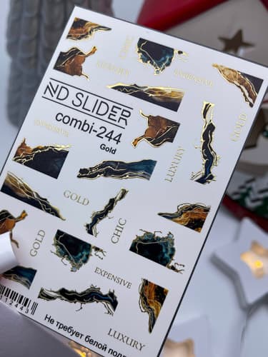ND, Слайдер-дизайн, Combi - 244 золото