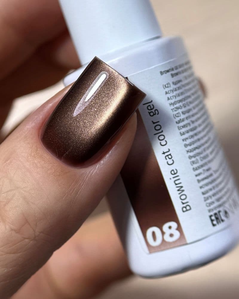 iPerfect, Brownie cat color gel 08 - гель-лак магнитный для ногтей, 10гр стеклянный флакон с кистью