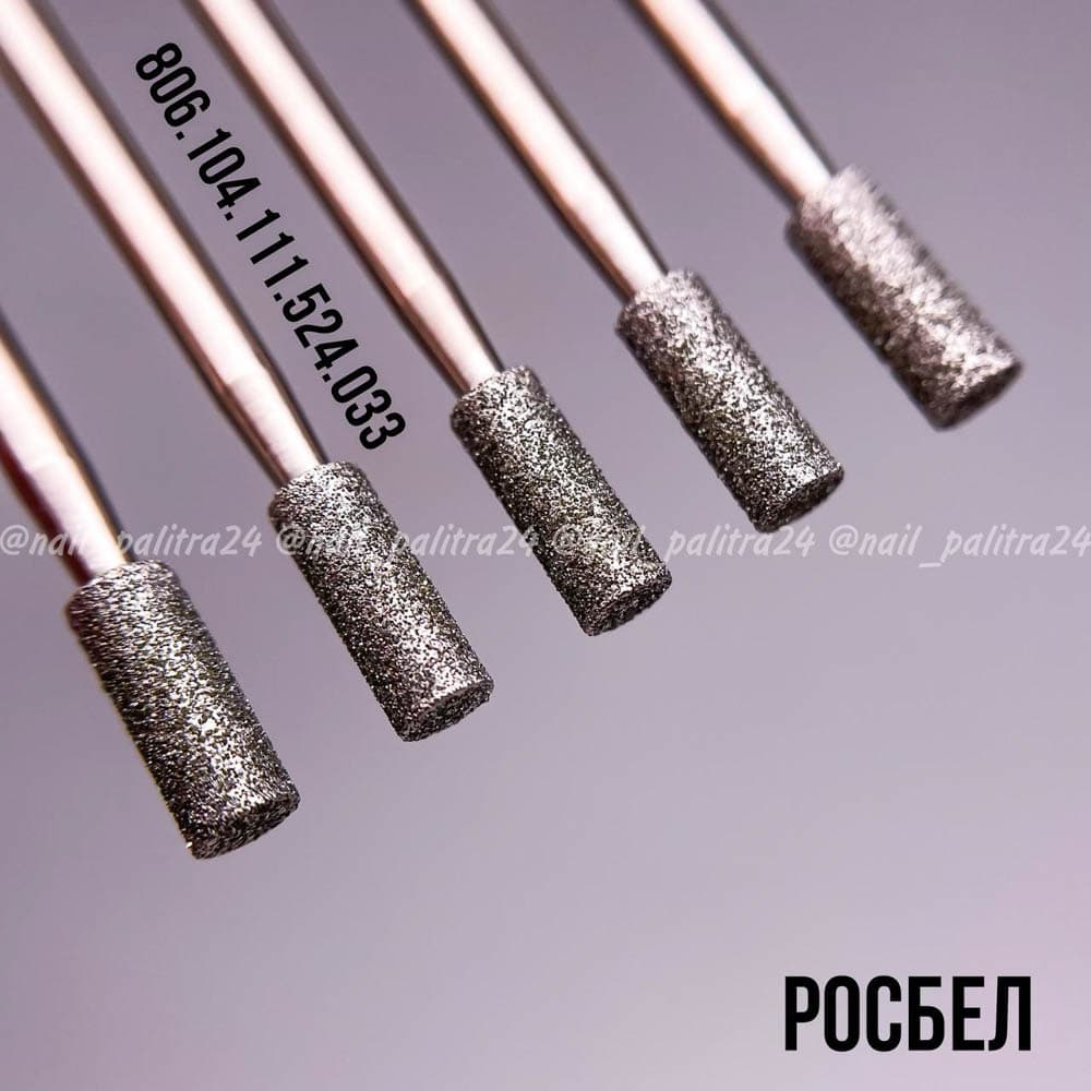 ФРЕЗА №422 ЦИЛИНДР d3,3 h8 синяя РосБел