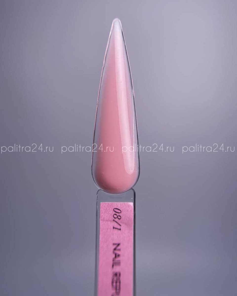 Nail Republic, Gel classic №08/1 (30 гр)