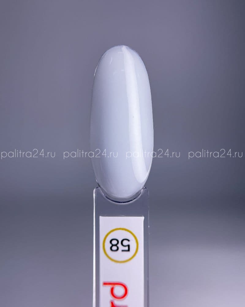BSG, Цветная жесткая база Colloration Hard №58 (20 мл)