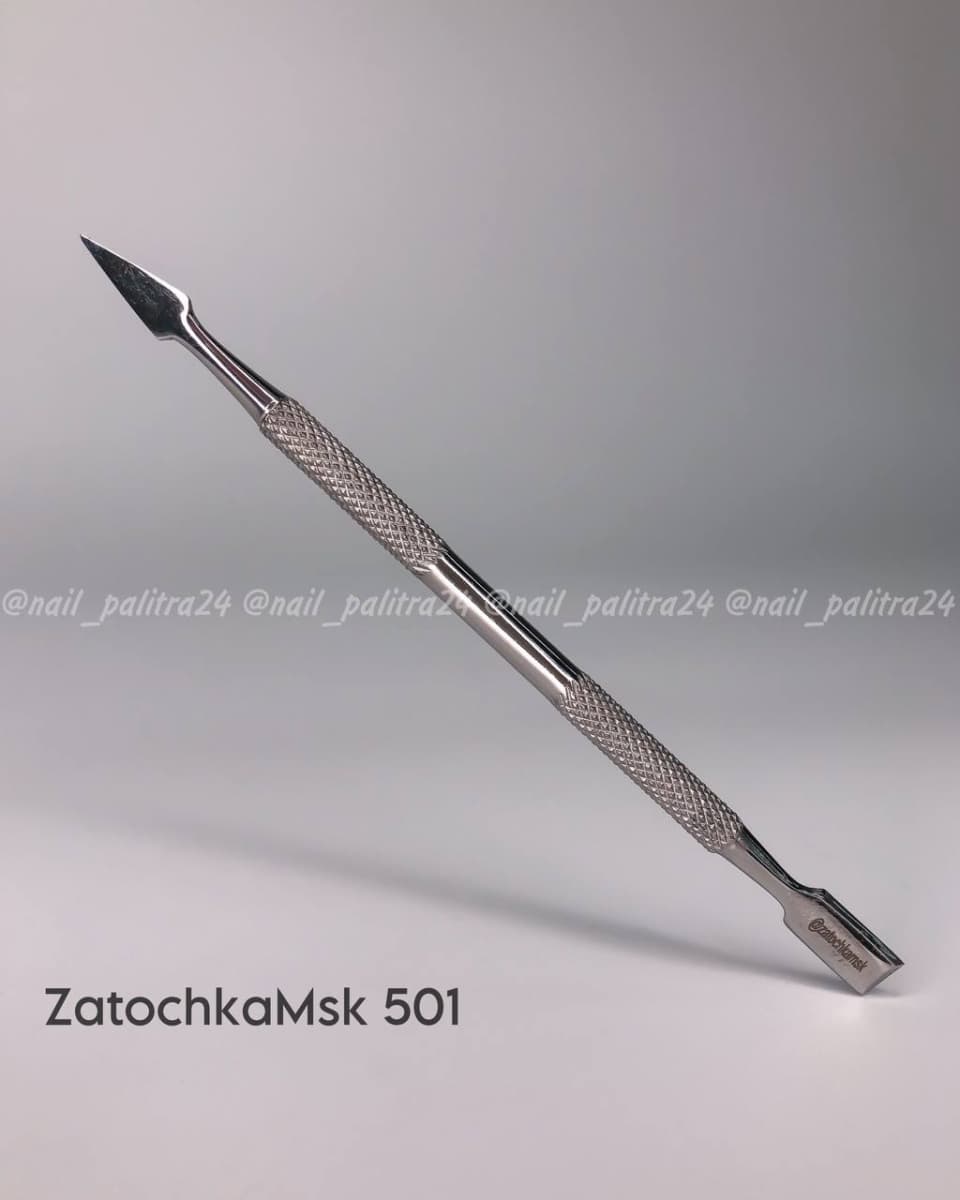 ZM Пушер 501