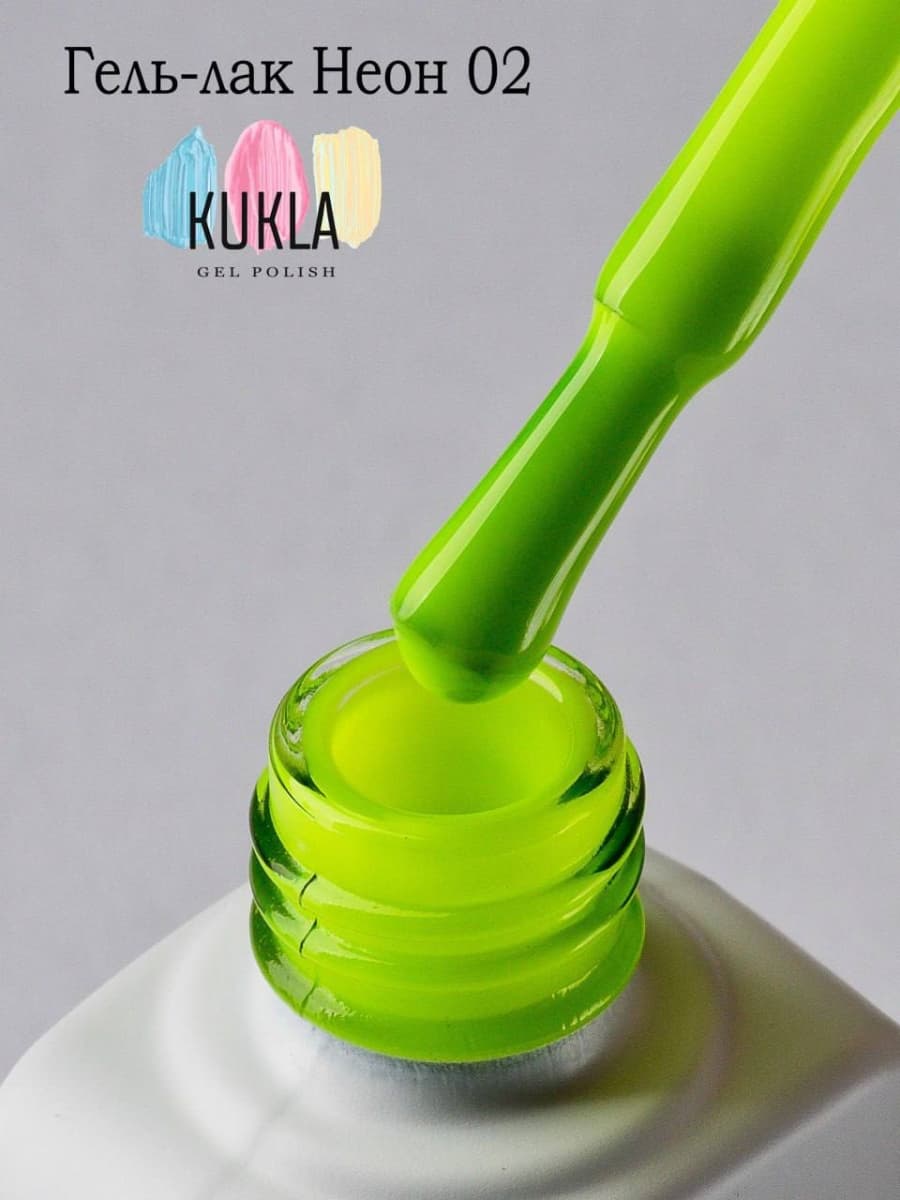 Kukla, Гель-лак 02 НЕОН 9мл 