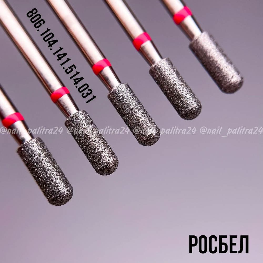 ФРЕЗА №428 ЦИЛИНДР СФЕРА d3,1 h8 красная РосБел