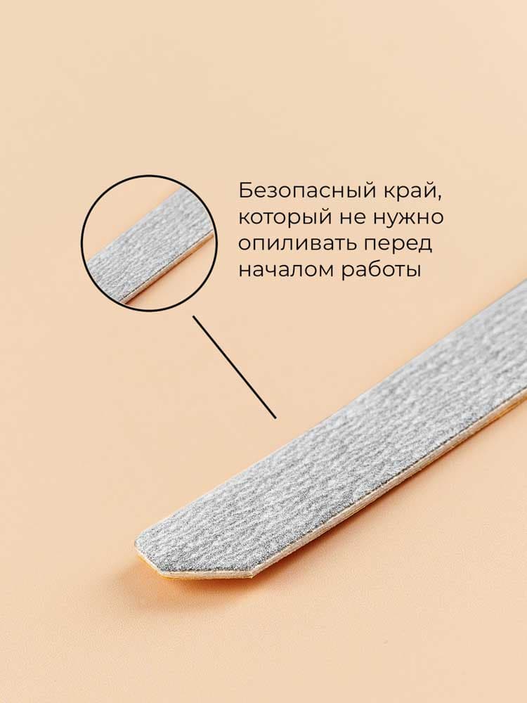 ALGEBRA, Сменные файлы размер L(154x18мм,1мм),вспен.HG 240 грит, 50 шт.