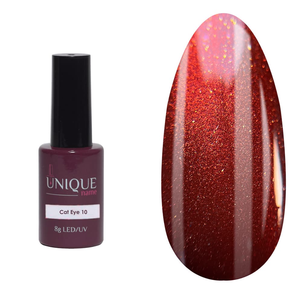 Unique, Гель-лак Кошка 10 (Cat eye №10) (8ml)