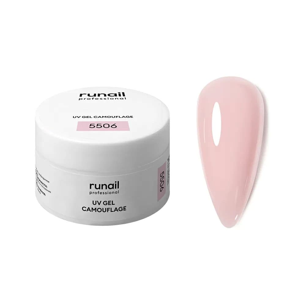Runail, Камуфлирующий УФ-гель (цвет: Цветущий пион) 15 г №5506