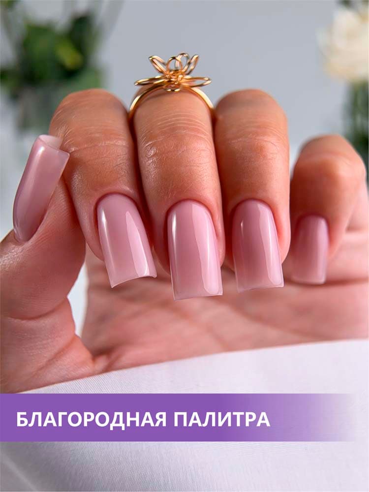 ENIGMANIC, Камуфлирующая база  PREMIUM series №18 15 мл.