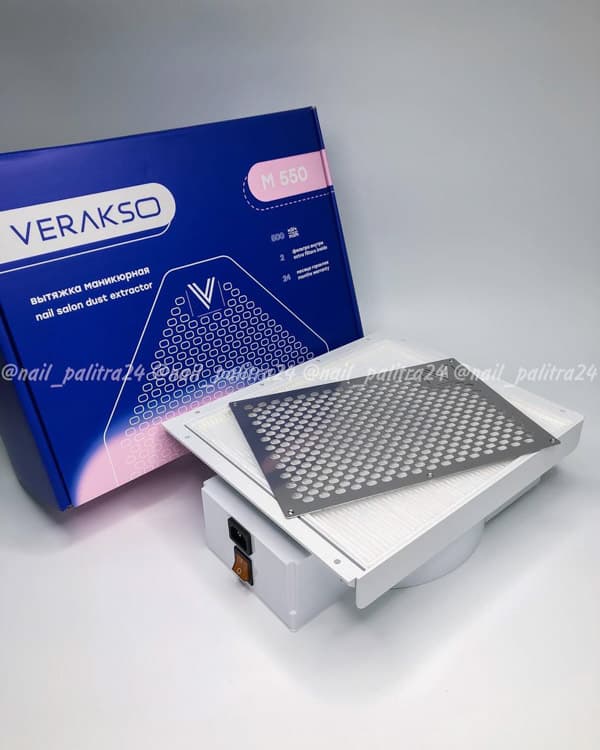Маникюрная вытяжка "Verakso" M550 прямоугольная решетка 70ВТ 500куб.м/ч