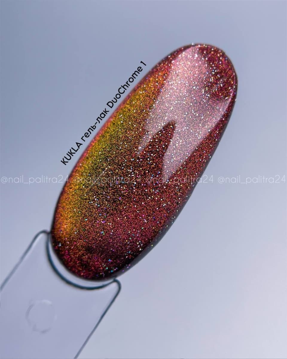 Kukla,  Гель-лак  Duochrome 01 9 мл