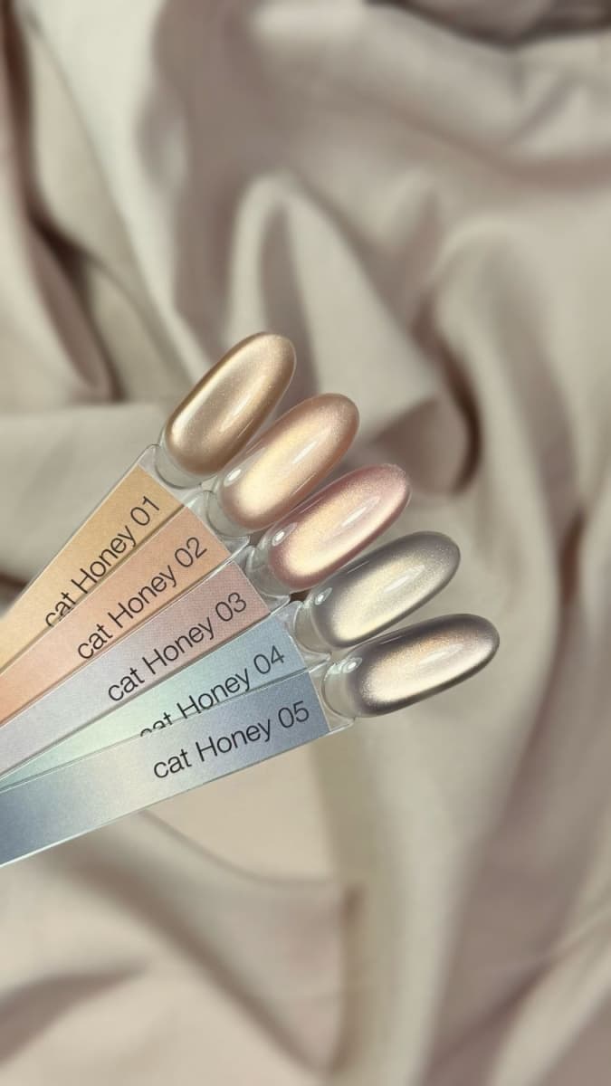 iPerfect, Honey cat color gel 02 - гель-лак магнитный для ногтей 10гр