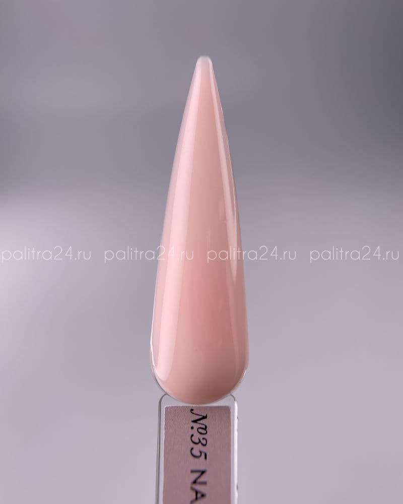 Nail Republic, TOP PROTECTOR №35 c UV фильтром (15 мл)