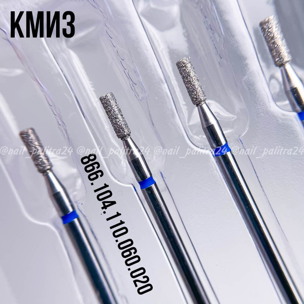 ФРЕЗА №61 ЦИЛИНДР d2,0 h6,0 синяя ГСАЦ-2,0П-6С КМИЗ 113773