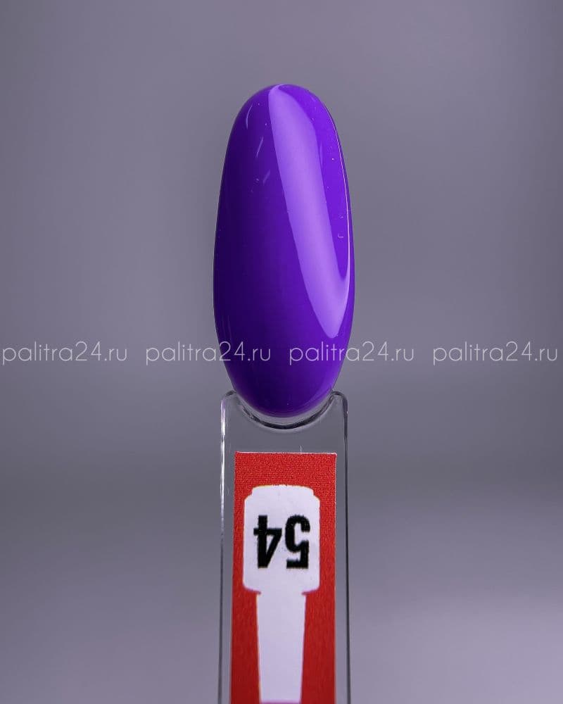BSG, Жёсткий гель в бутылке Konfityur №54 НИЗКАЯ ВЯЗКОСТЬ (20 мл)