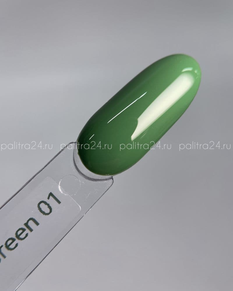 iPerfect, Green color gel 01 - гель-лак для ногтей, 10гр стеклянный флакон с кистью