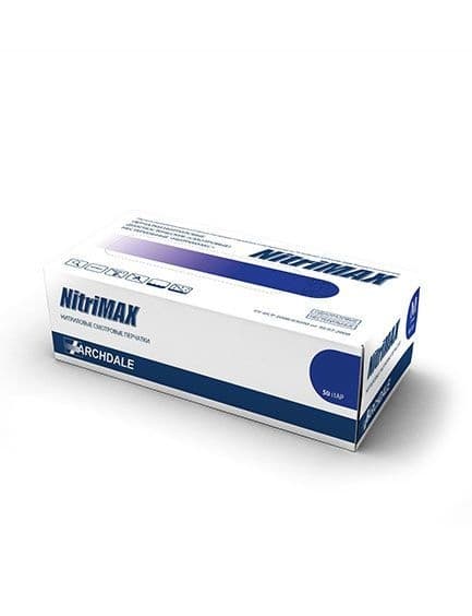 Перчатки NitriMax S фиолетовые, нитриловые неопудренные Малайзия