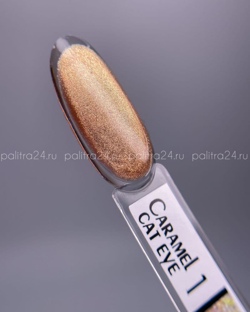 КИРА гель-лак CAT EYE CARAMEL 001 10 мл.