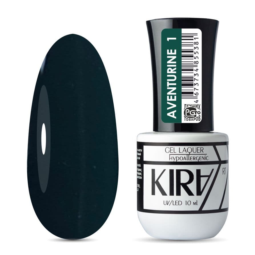 КИРА гель-лак AVENTURINE 001 10 мл.