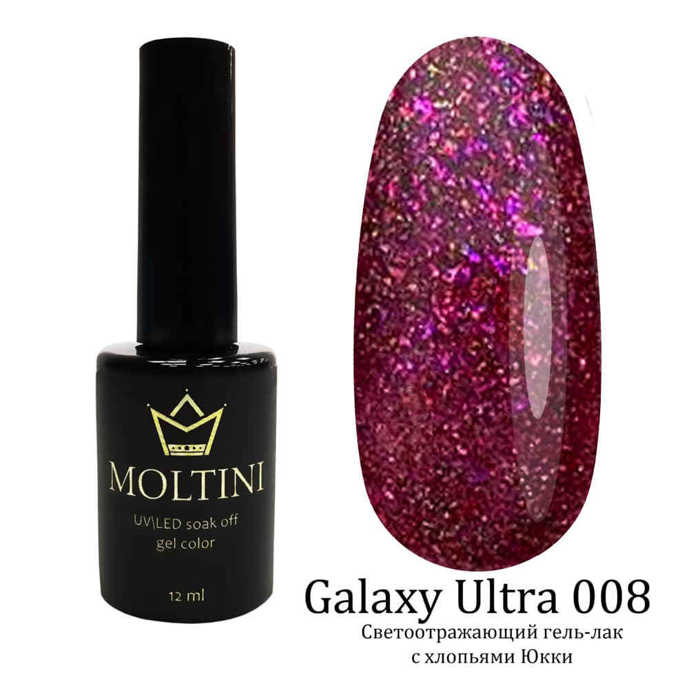 Moltini светоотр.гель-лак Galaxy Ultra 008. 12мл