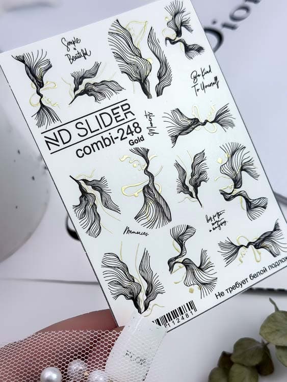 ND, Слайдер-дизайн, Combi - 248 золото