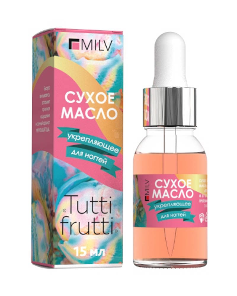 Milv, Сухое укрепляющее масло для ногтей "TUTTI FRUTTI" 18272Н