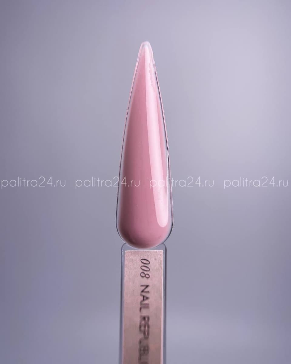 Nail Republic, BASE Камуфлирующая №008 (10 мл)
